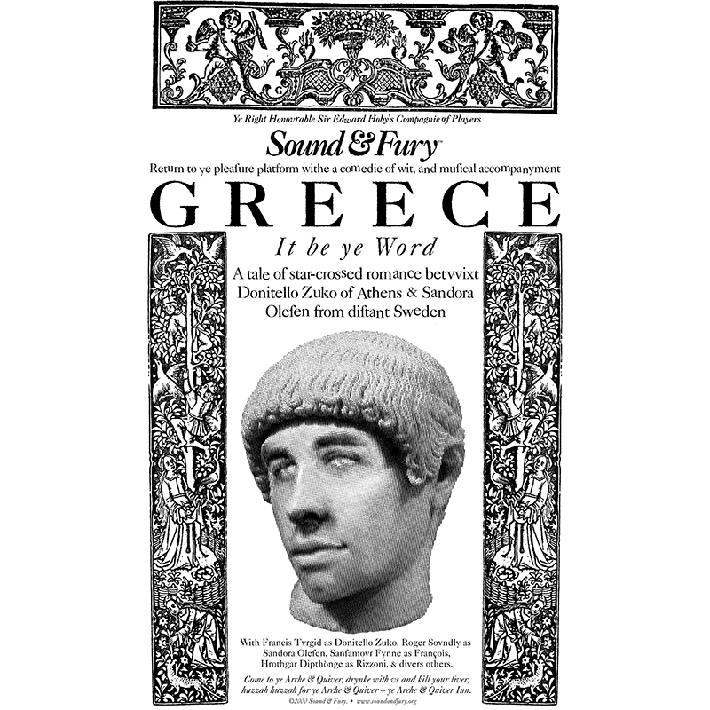 Greece - Poster